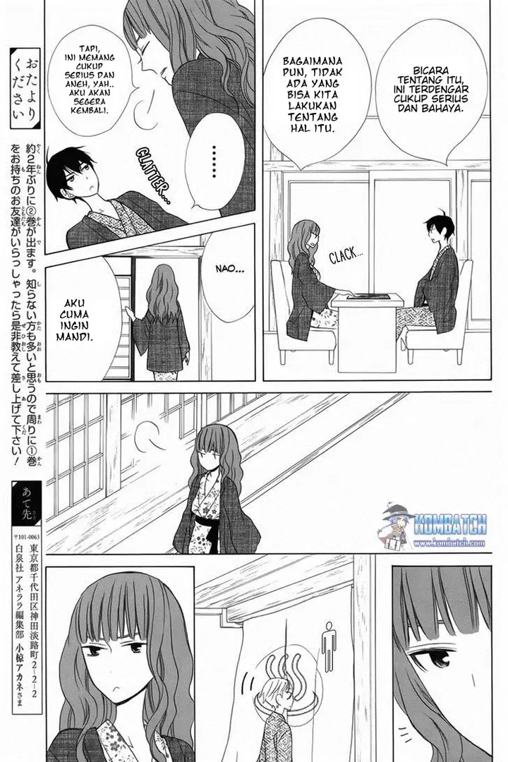 image-komik-kanojo-ni-naru-hi-chapter-12-21/33
