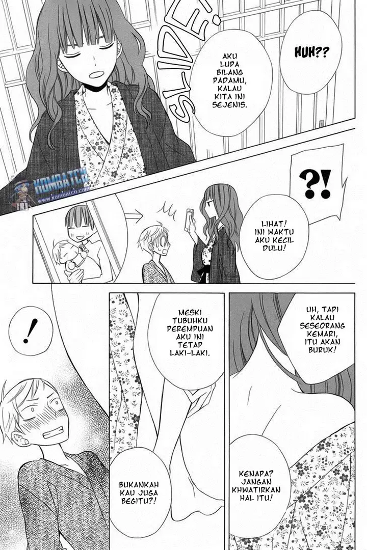 image-komik-kanojo-ni-naru-hi-chapter-12-23/33