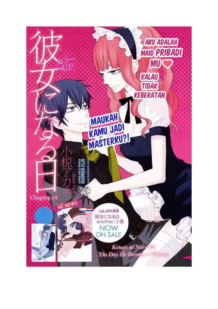image-komik-kanojo-ni-naru-hi-chapter-13-0/44