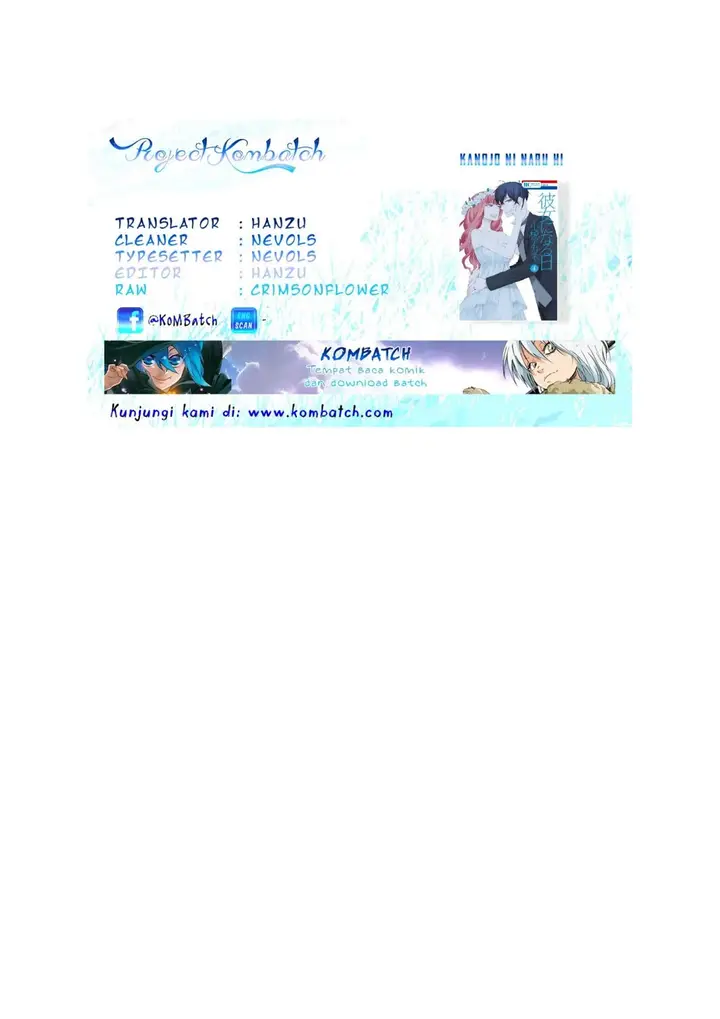 image-komik-kanojo-ni-naru-hi-chapter-13-1/44