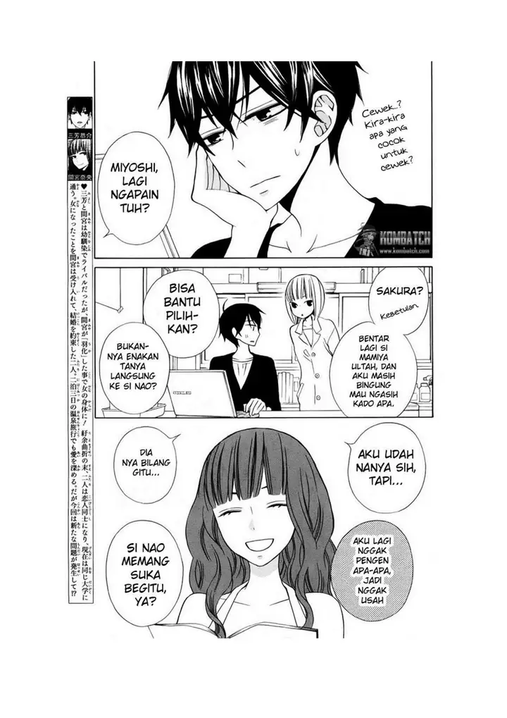 image-komik-kanojo-ni-naru-hi-chapter-13-4/44
