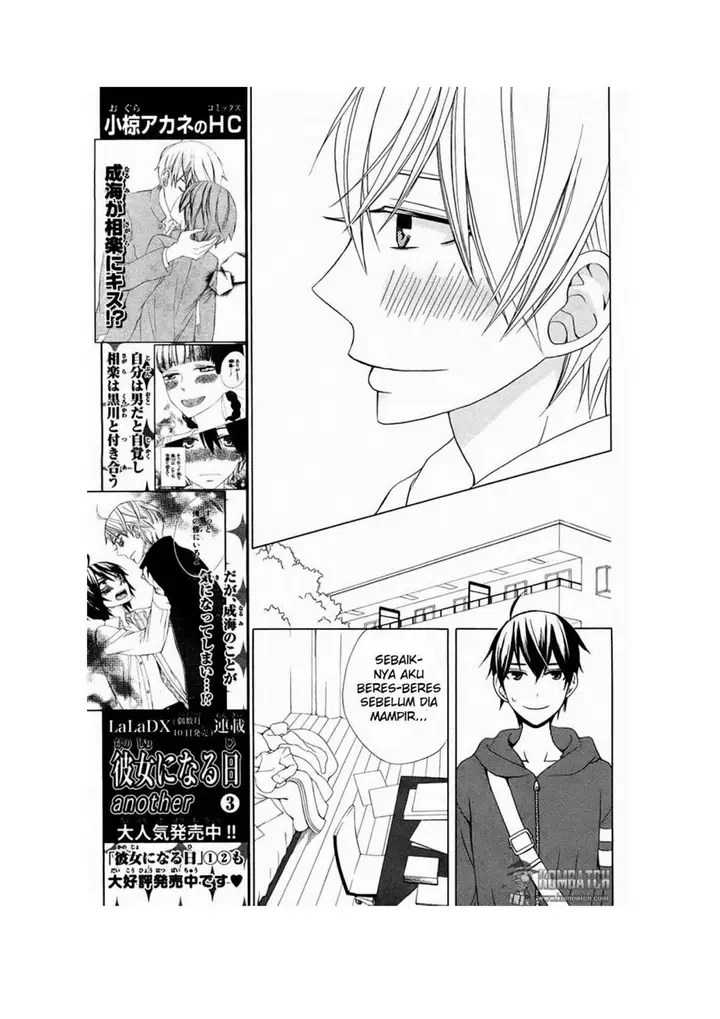 image-komik-kanojo-ni-naru-hi-chapter-13-14/44