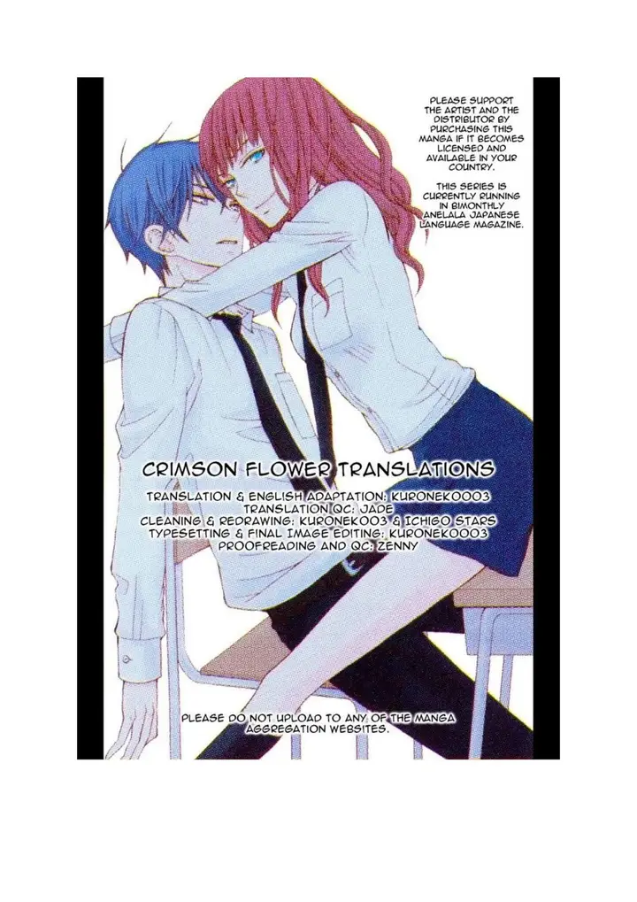 image-komik-kanojo-ni-naru-hi-chapter-13-42/44