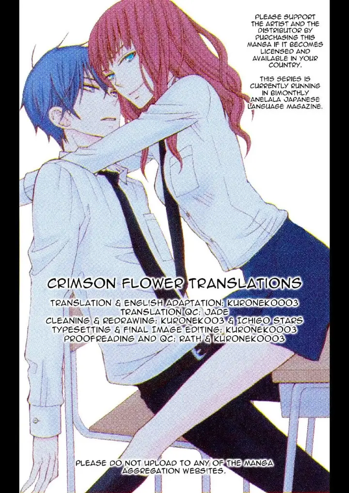 image-komik-kanojo-ni-naru-hi-chapter-14-0/34