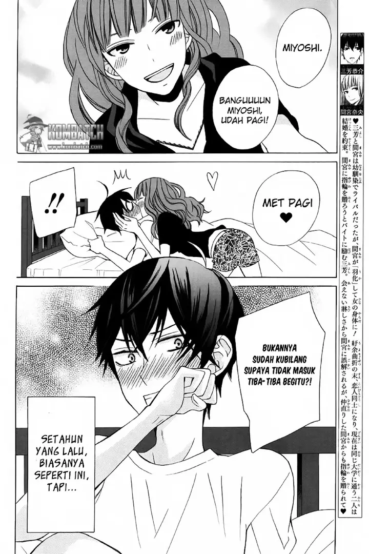 image-komik-kanojo-ni-naru-hi-chapter-14-3/34