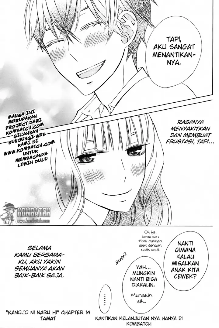 image-komik-kanojo-ni-naru-hi-chapter-14-32/34