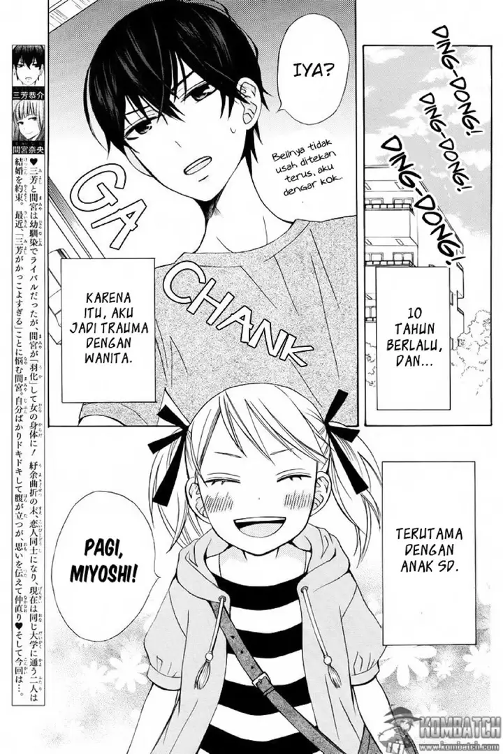 image-komik-kanojo-ni-naru-hi-chapter-15-4/41