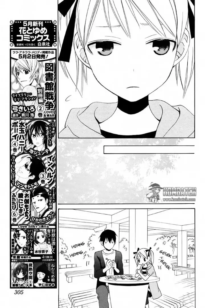 image-komik-kanojo-ni-naru-hi-chapter-15-20/41