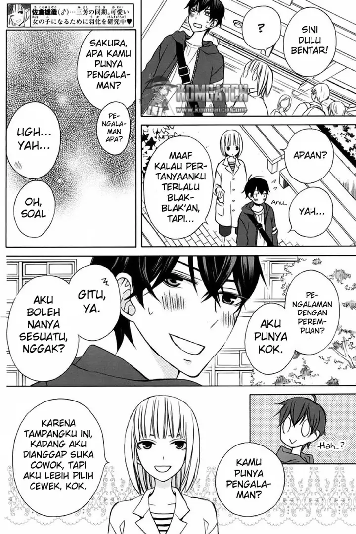 image-komik-kanojo-ni-naru-hi-chapter-16-10/34