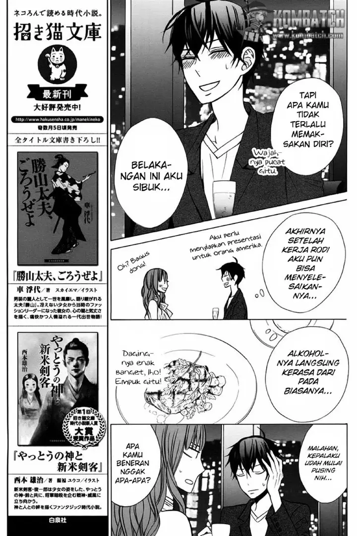 image-komik-kanojo-ni-naru-hi-chapter-16-19/34