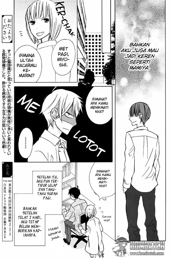 image-komik-kanojo-ni-naru-hi-chapter-16-23/34