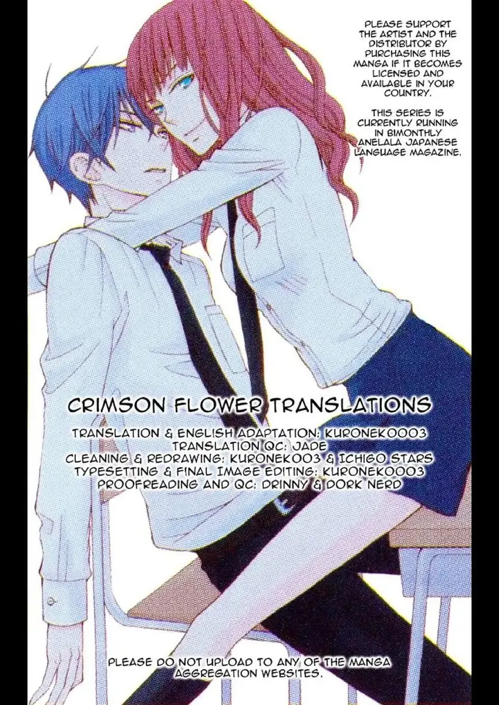 image-komik-kanojo-ni-naru-hi-chapter-16-33/34