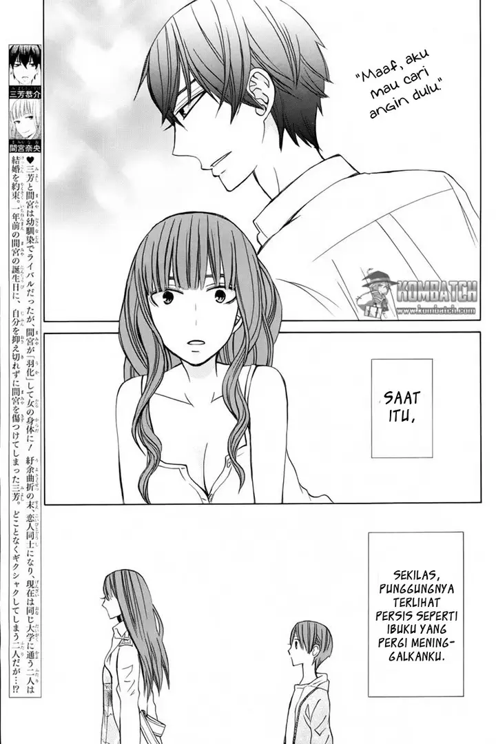 image-komik-kanojo-ni-naru-hi-chapter-17-4/42