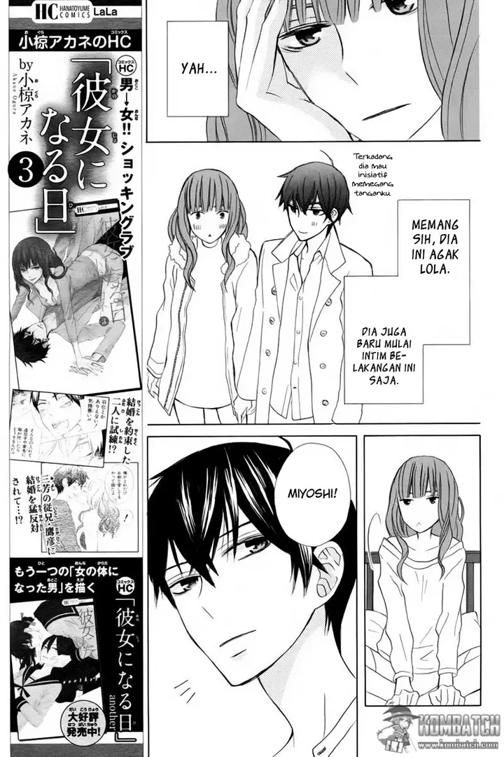 image-komik-kanojo-ni-naru-hi-chapter-17-14/42