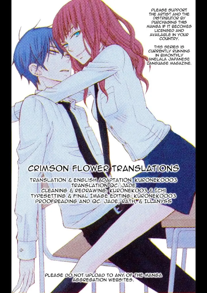 image-komik-kanojo-ni-naru-hi-chapter-18-0/36