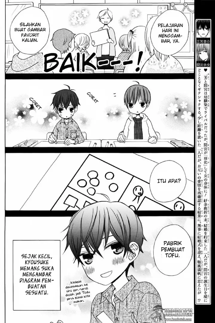 image-komik-kanojo-ni-naru-hi-chapter-18-4/36