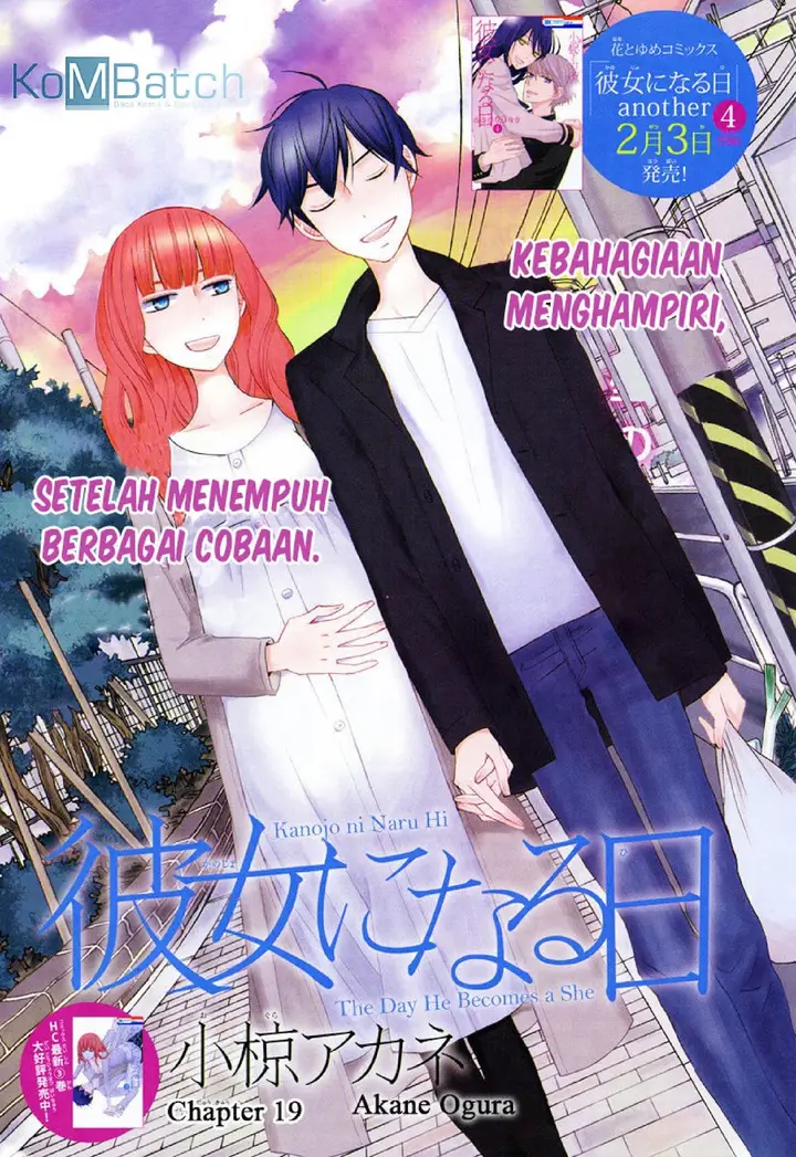 image-komik-kanojo-ni-naru-hi-chapter-19-0/44