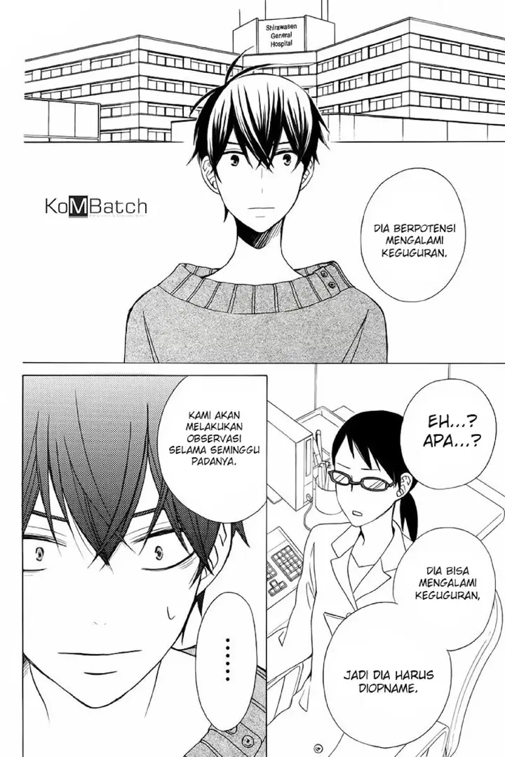 image-komik-kanojo-ni-naru-hi-chapter-19-22/44