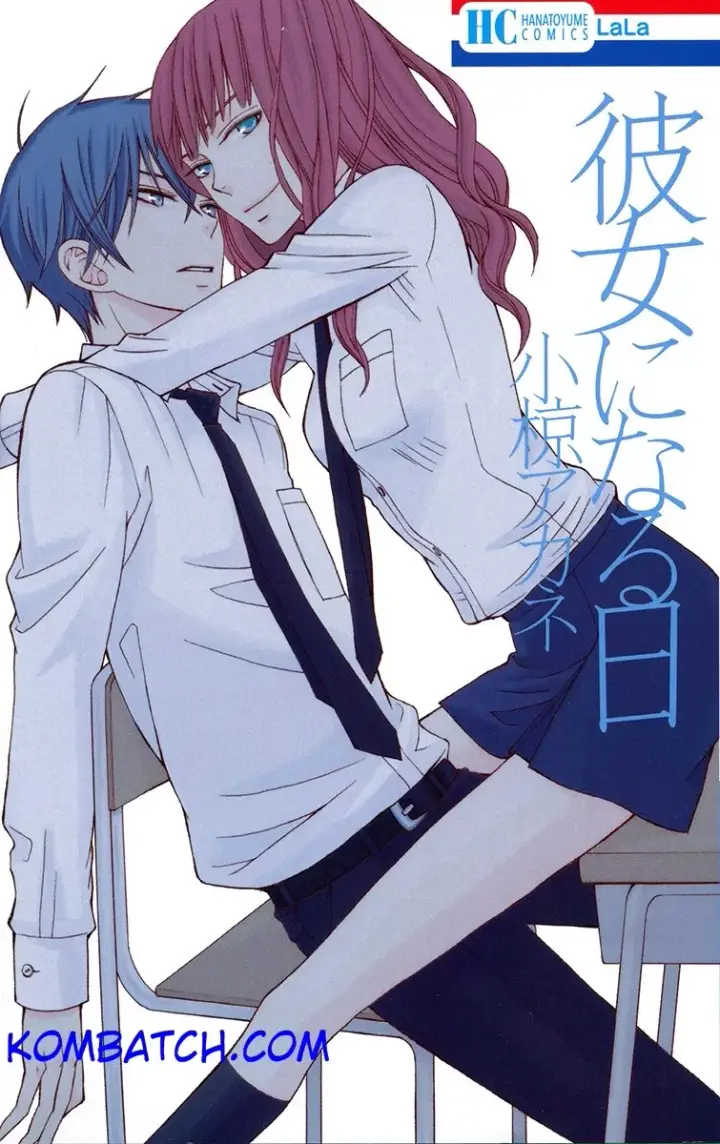 image-komik-kanojo-ni-naru-hi-chapter-2-2/38