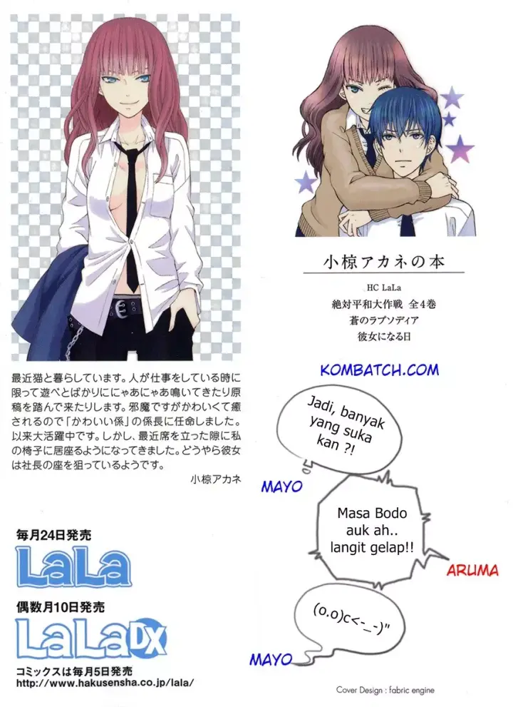 image-komik-kanojo-ni-naru-hi-chapter-2-3/38