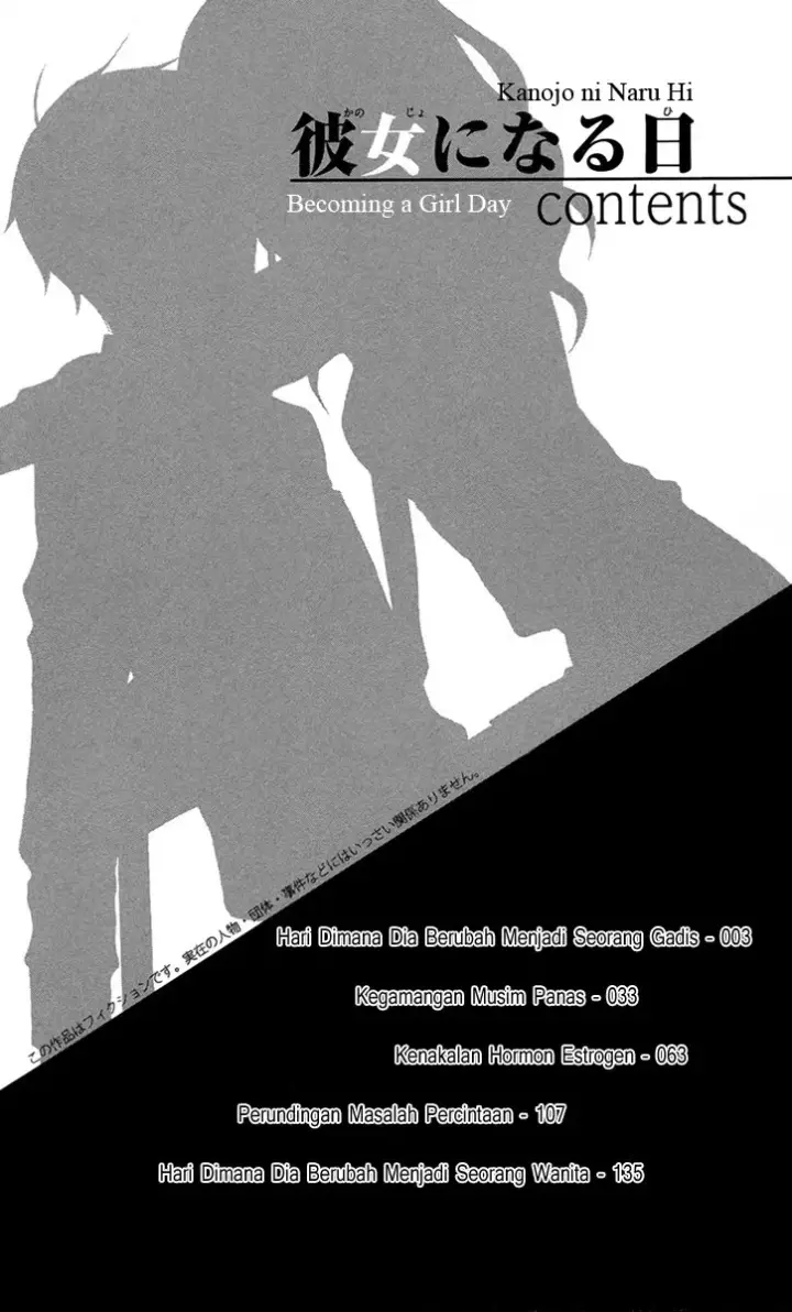 image-komik-kanojo-ni-naru-hi-chapter-2-5/38