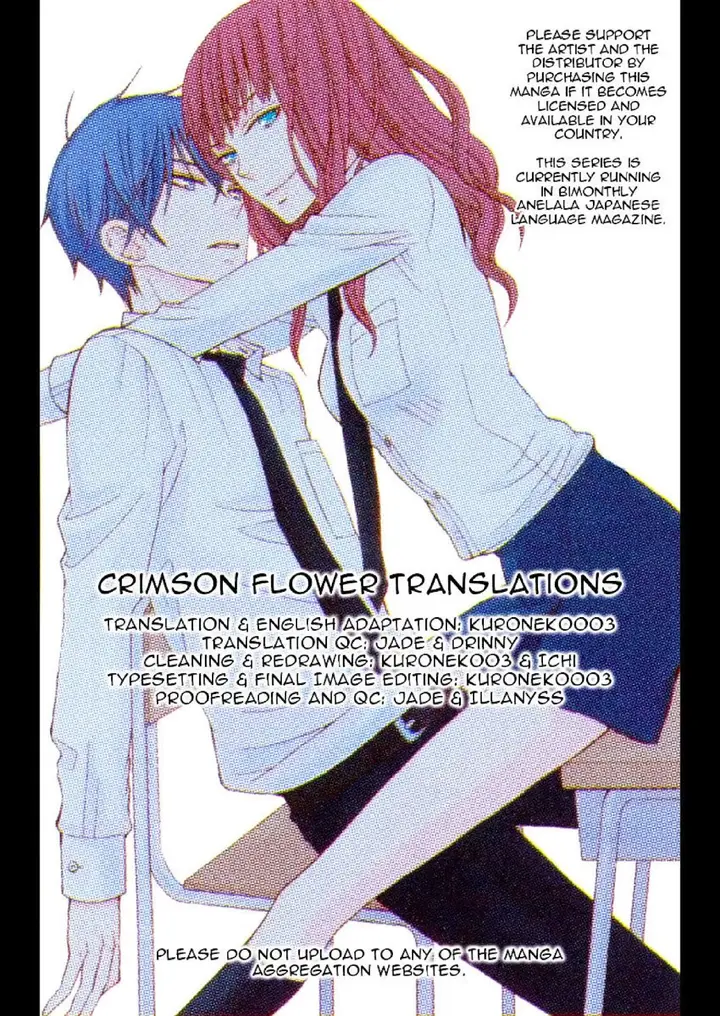 image-komik-kanojo-ni-naru-hi-chapter-20-0/42