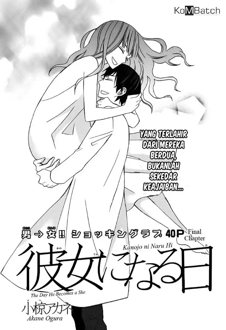 image-komik-kanojo-ni-naru-hi-chapter-20-2/42
