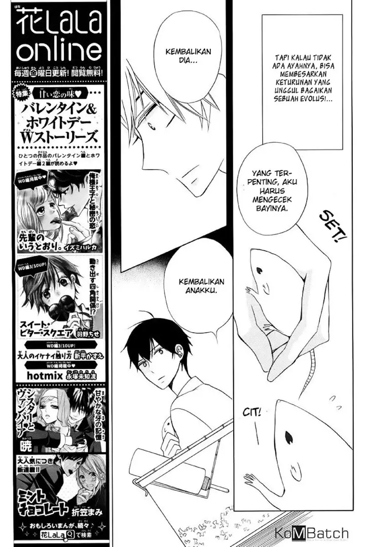 image-komik-kanojo-ni-naru-hi-chapter-20-17/42