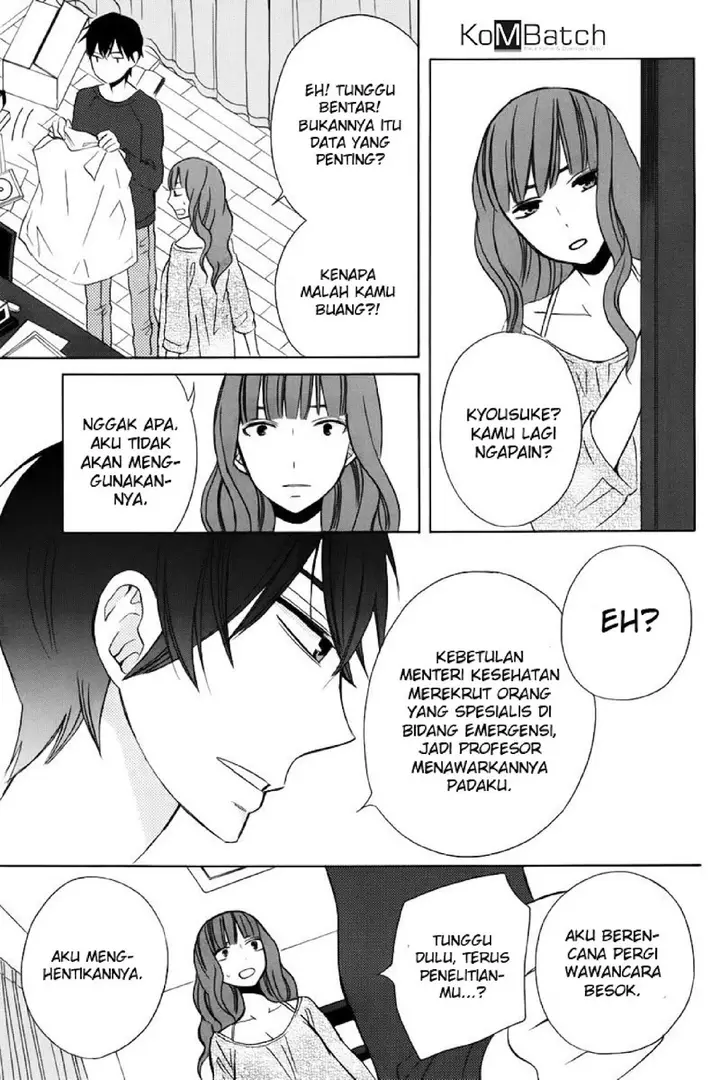 image-komik-kanojo-ni-naru-hi-chapter-20-21/42