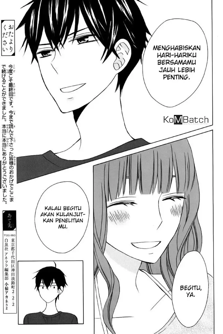 image-komik-kanojo-ni-naru-hi-chapter-20-25/42