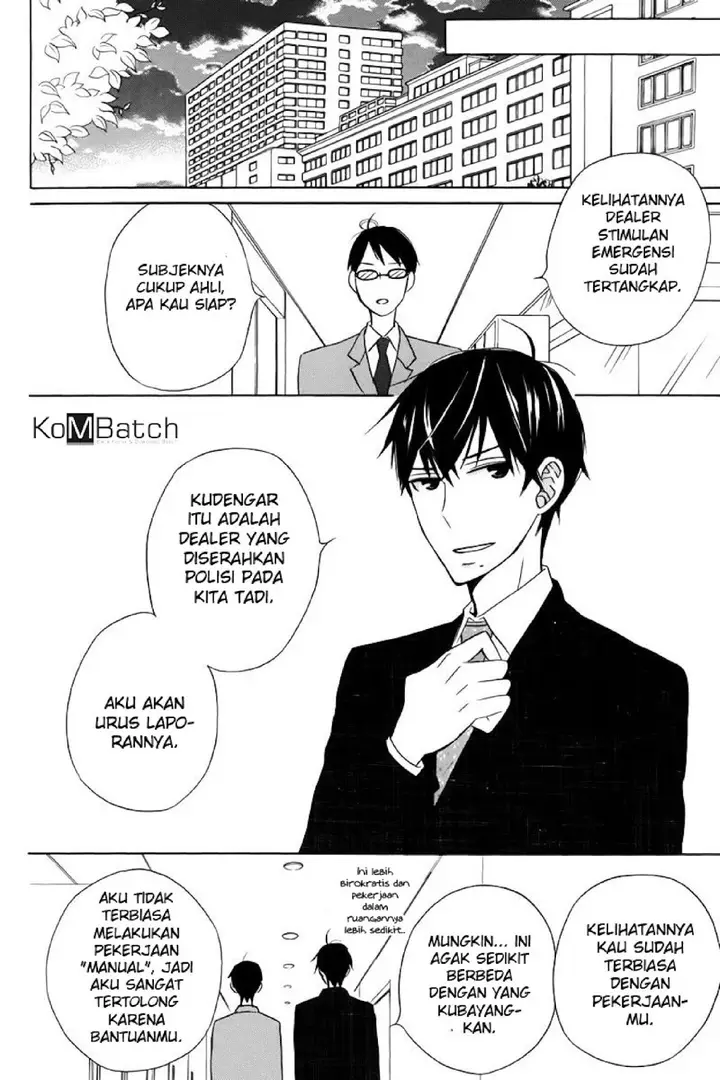 image-komik-kanojo-ni-naru-hi-chapter-20-28/42