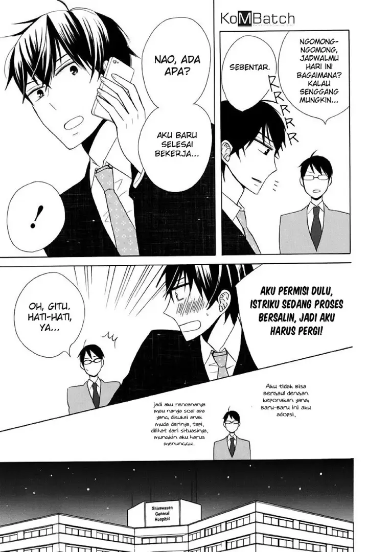 image-komik-kanojo-ni-naru-hi-chapter-20-29/42