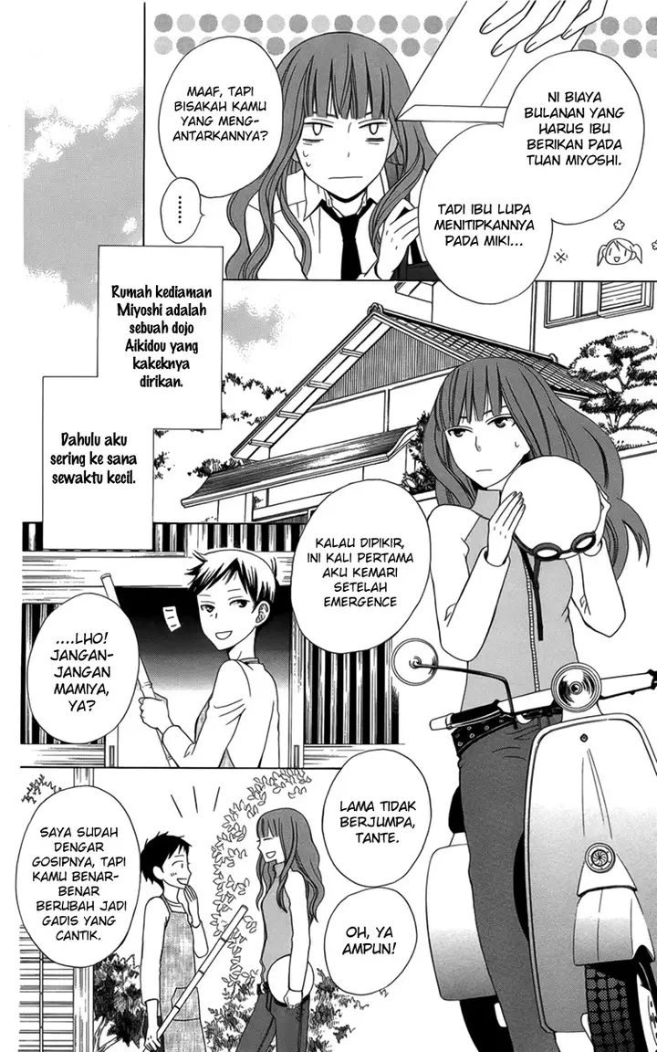 image-komik-kanojo-ni-naru-hi-chapter-3-28/47