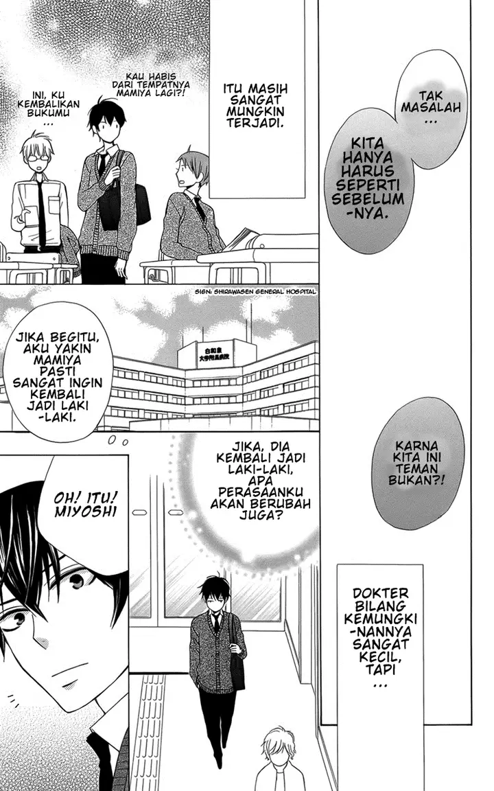 image-komik-kanojo-ni-naru-hi-chapter-5-5/41