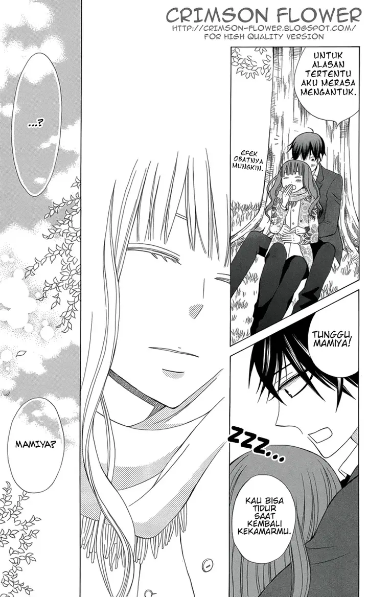 image-komik-kanojo-ni-naru-hi-chapter-5-31/41