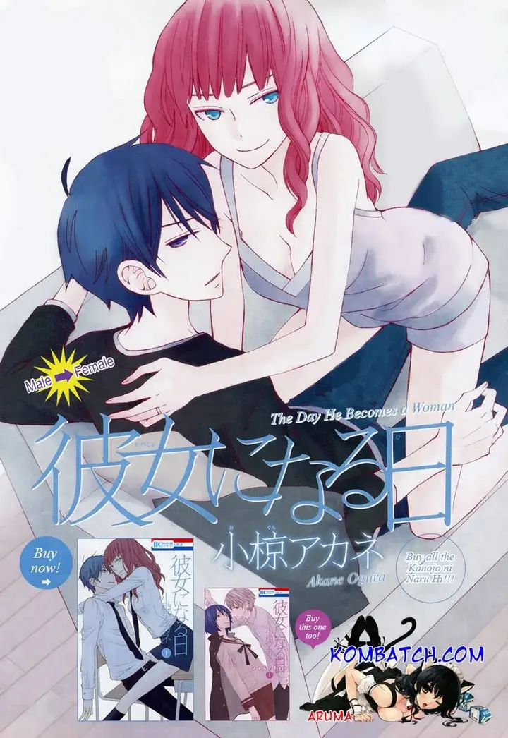 image-komik-kanojo-ni-naru-hi-chapter-6-0/41