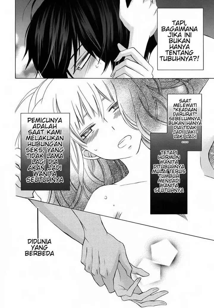 image-komik-kanojo-ni-naru-hi-chapter-6-15/41