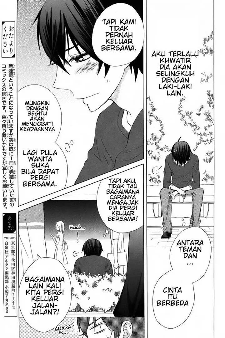 image-komik-kanojo-ni-naru-hi-chapter-6-16/41