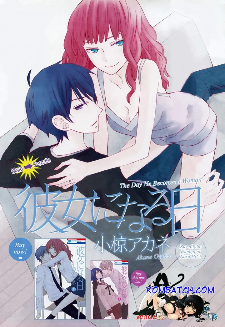 image-komik-kanojo-ni-naru-hi-chapter-7-0/35
