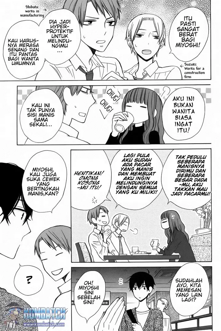 image-komik-kanojo-ni-naru-hi-chapter-7-14/35
