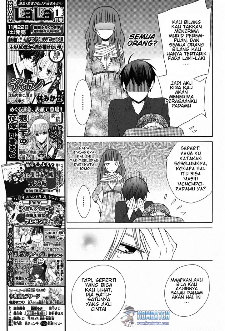 image-komik-kanojo-ni-naru-hi-chapter-7-28/35