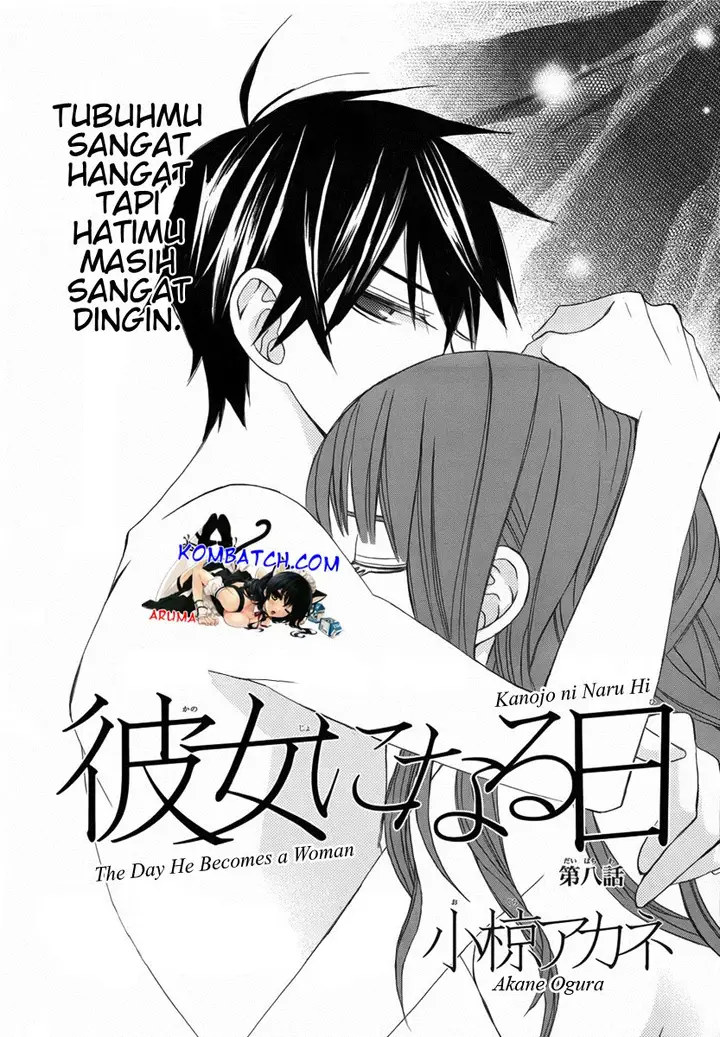 image-komik-kanojo-ni-naru-hi-chapter-8-3/41