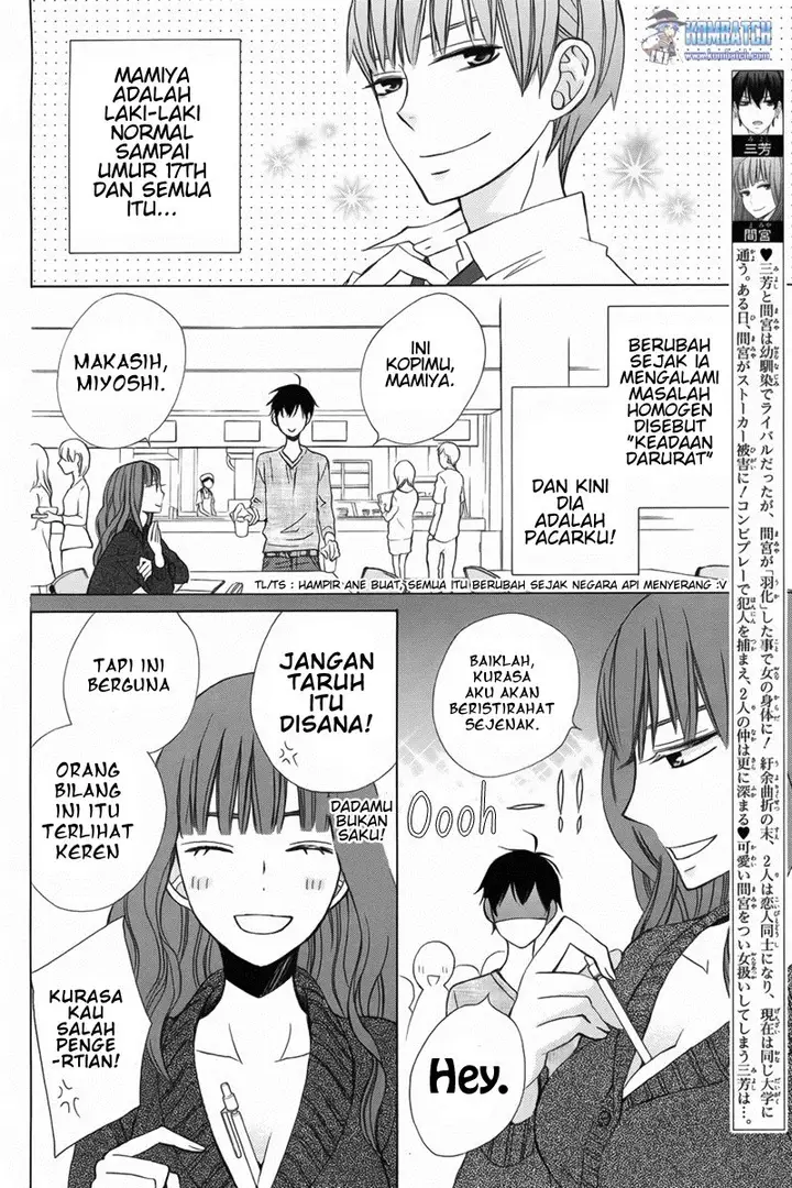 image-komik-kanojo-ni-naru-hi-chapter-8-5/41