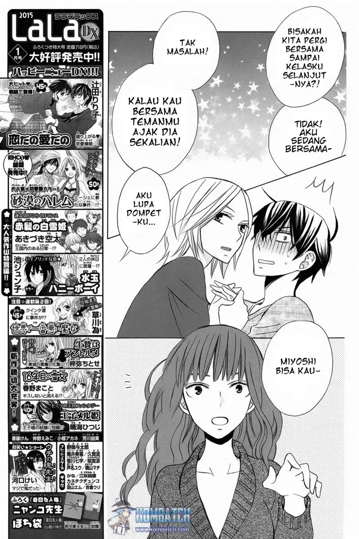 image-komik-kanojo-ni-naru-hi-chapter-8-8/41