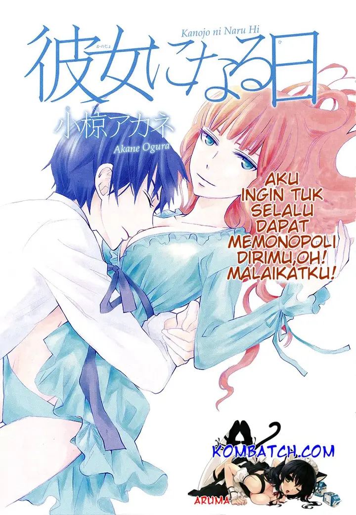 image-komik-kanojo-ni-naru-hi-chapter-9-2/31