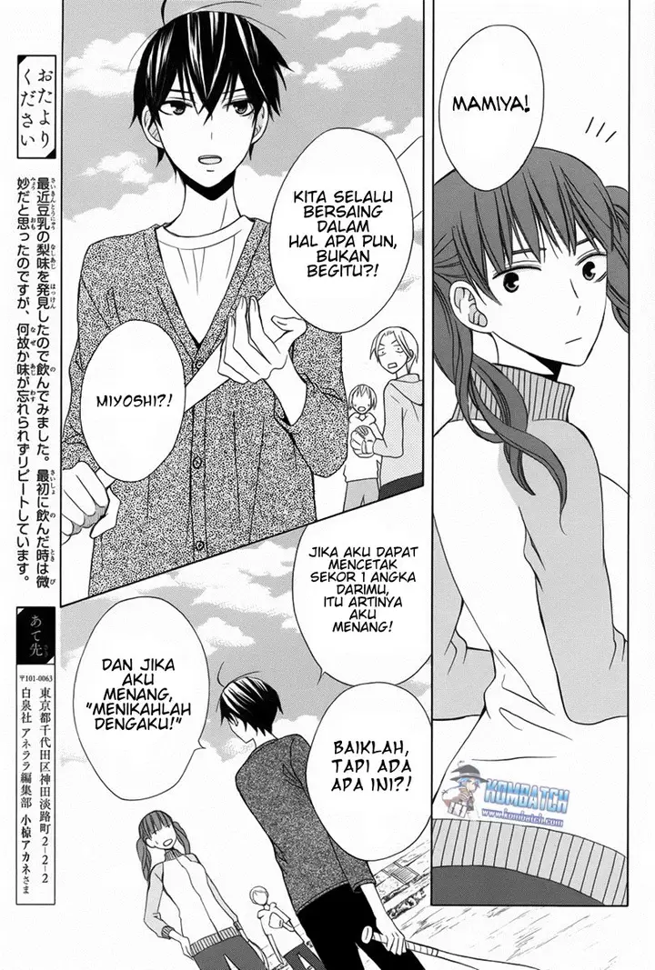 image-komik-kanojo-ni-naru-hi-chapter-9-23/31