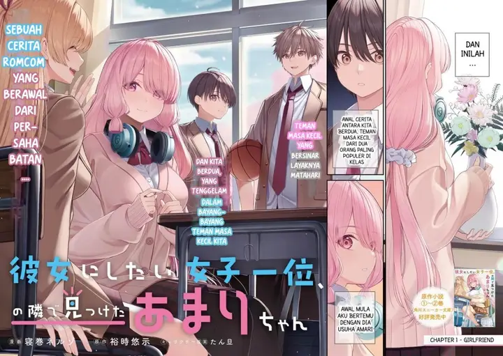 image-komik-kanojo-ni-shitai-joshi-ichii-no-tonari-de-mitsuketa-amari-chan-chapter-1-2/56