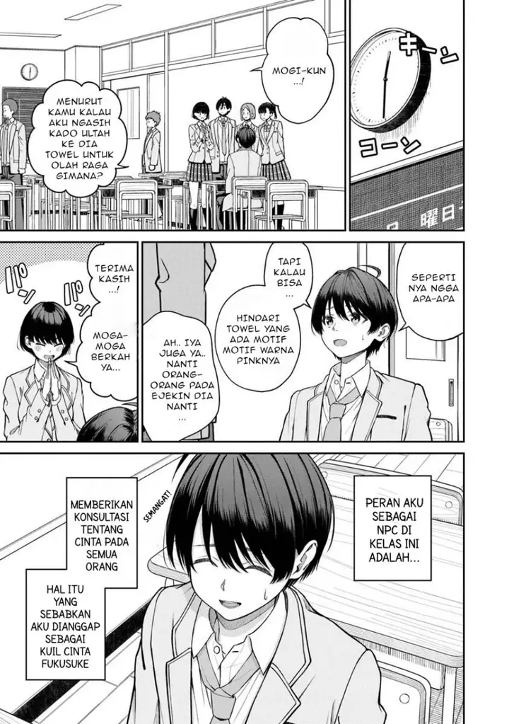 image-komik-kanojo-ni-shitai-joshi-ichii-no-tonari-de-mitsuketa-amari-chan-chapter-1-8/56