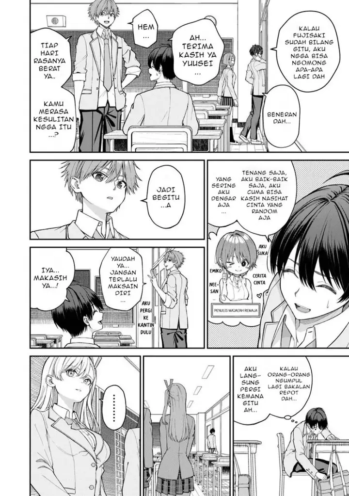 image-komik-kanojo-ni-shitai-joshi-ichii-no-tonari-de-mitsuketa-amari-chan-chapter-1-11/56