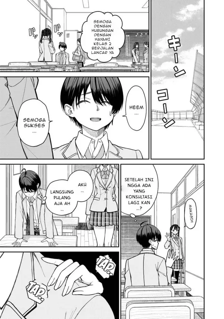 image-komik-kanojo-ni-shitai-joshi-ichii-no-tonari-de-mitsuketa-amari-chan-chapter-1-25/56